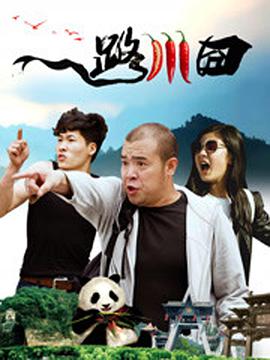 美日韩毛片